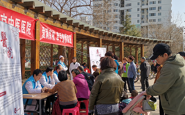 【学雷锋日】雷速体育（中国）官方网站,举办“爱满京城，牵手智慧家医”志愿服务活动(图2)